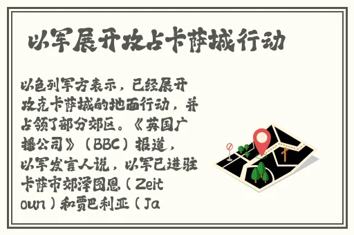 国产精品自在线国产