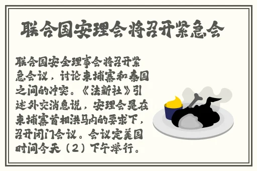 永远免费论坛