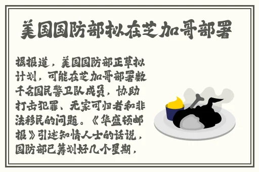 钶钶钶钶钶钶钶好多水好多谜