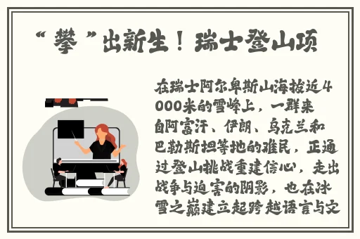伊人影院蕉久影院2
