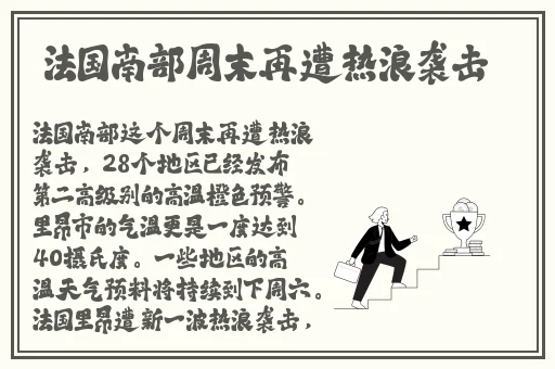 ぱら天堂中文在线