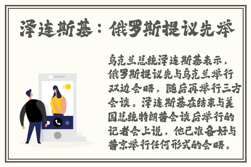 麻花传MD0174苏蜜清歌在线