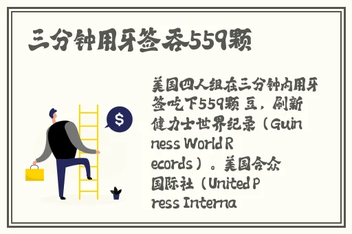 十八款夜间禁用软件APP糖心免费