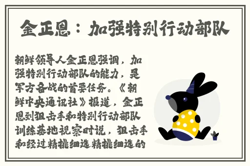 男女打扑克激烈摇床