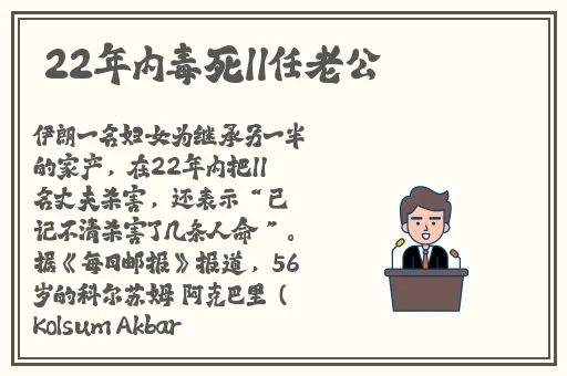 甜蜜惩罚第二季.我是看守专用宠