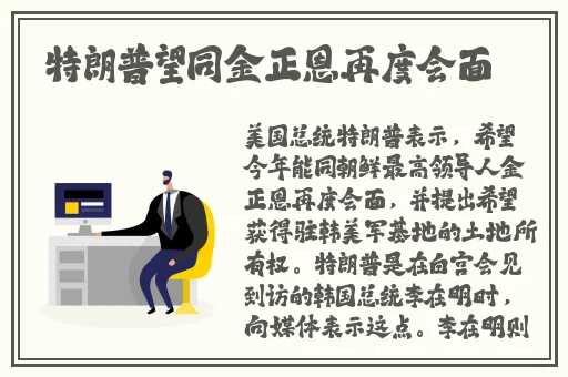 仙踪林最新官方入口欢迎你